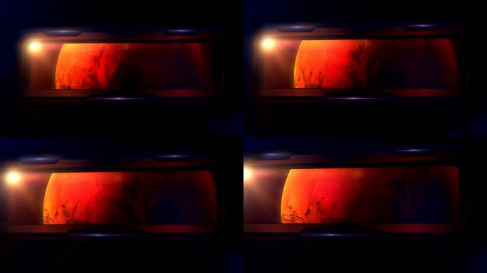 俯瞰火星的宇宙飞船的窗户。