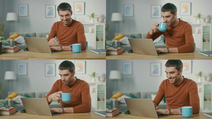 英俊的微笑男人的肖像在笔记本电脑上工作，坐在家里的木桌旁。男子浏览互联网，在他的客厅里在笔记本上工作