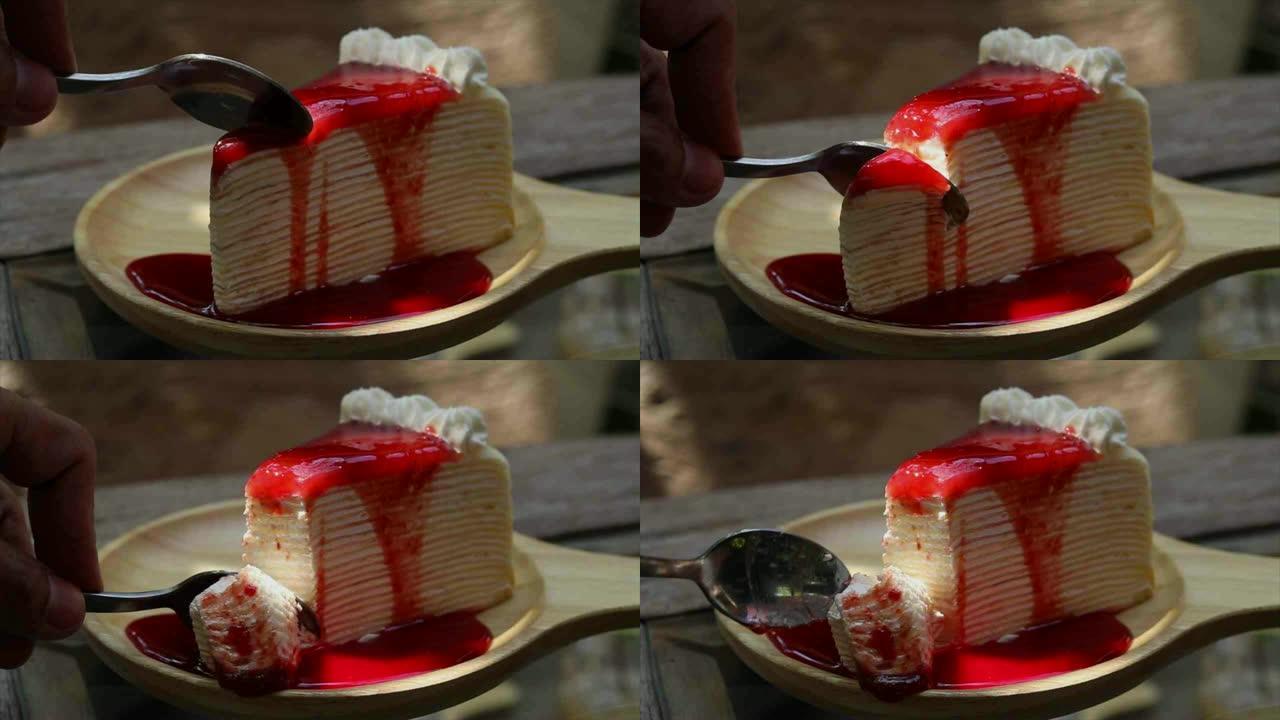 美味的自制草莓芝士蛋糕