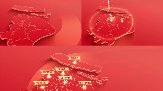 266红色版上海地图发射