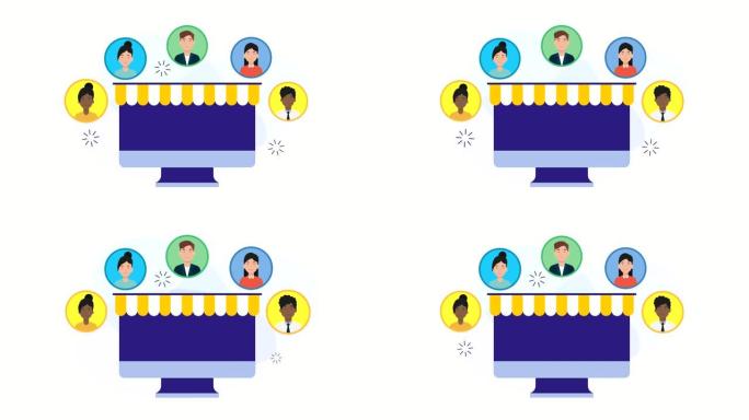 桌面与社会媒体营销社区动画