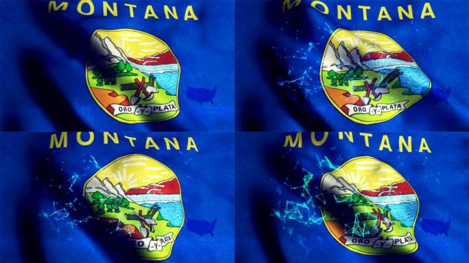 蒙大拿州州旗旗帜缎面线条