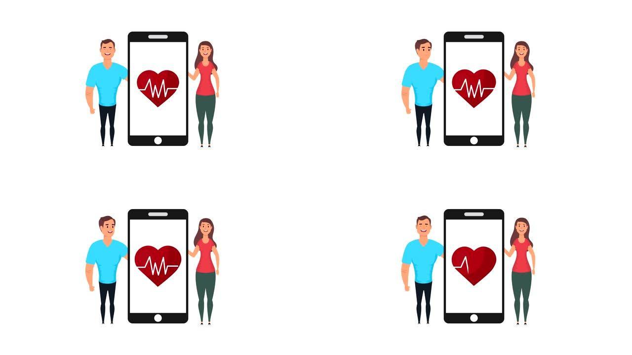 智能手机健康生活方式与心脏有氧运动的伴侣