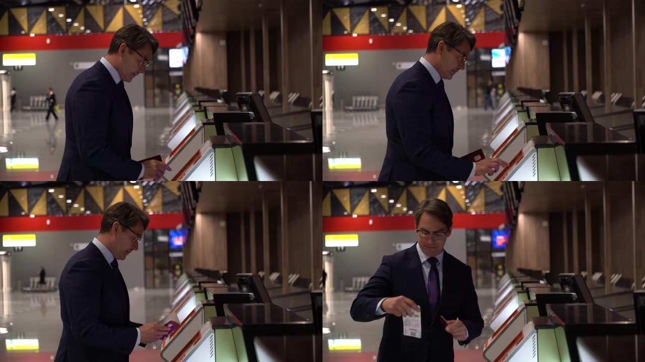 机场的高加索商人在售货亭上微笑着打印登机牌