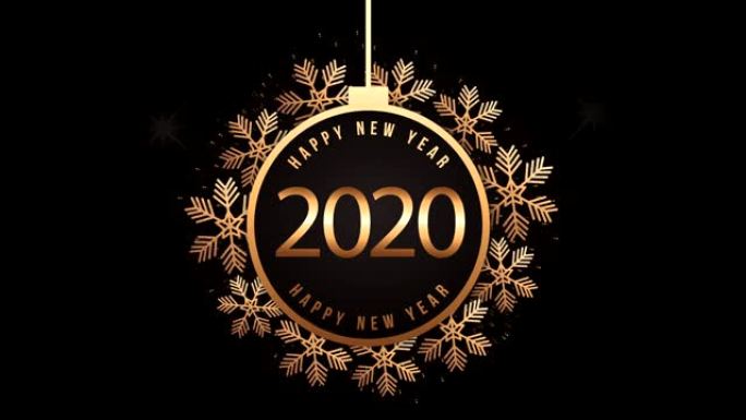 新年快乐动画与2020金球悬挂
