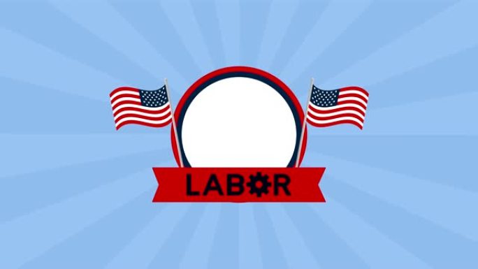 美国与工人团体一起庆祝劳动节