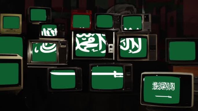 沙特阿拉伯的旗帜和复古电视。