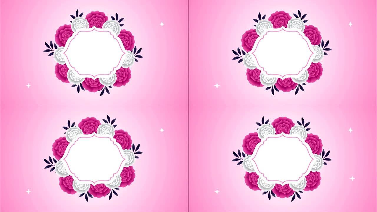 美丽玫瑰花卉花园优雅框架动画