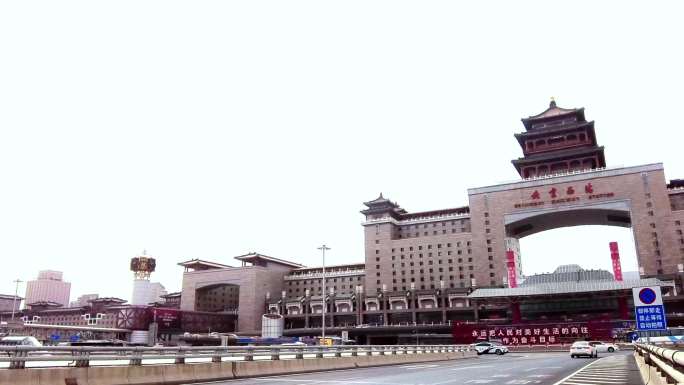 西客站 火车站 北京地标建筑