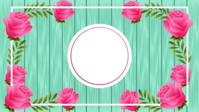 美丽玫瑰花卉花园圆形框架动画