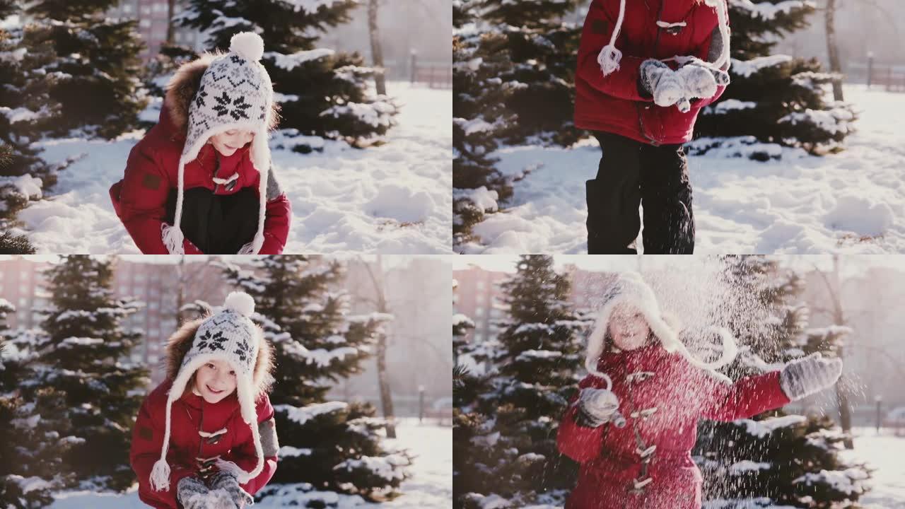 穿着冬装的快乐可爱顽皮的高加索小女孩看着相机，然后向空中扔雪慢动作。