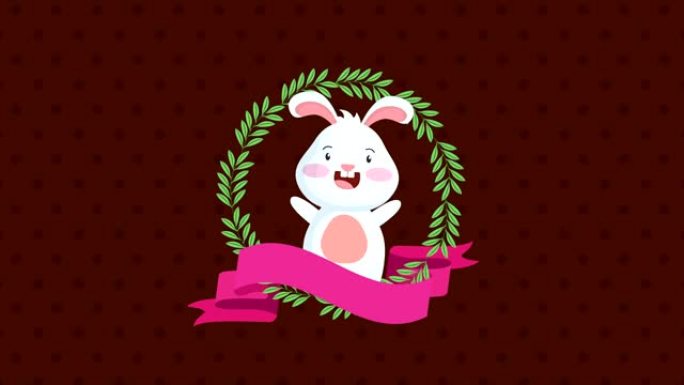 快乐复活节动画卡，带可爱的兔子和叶子框架