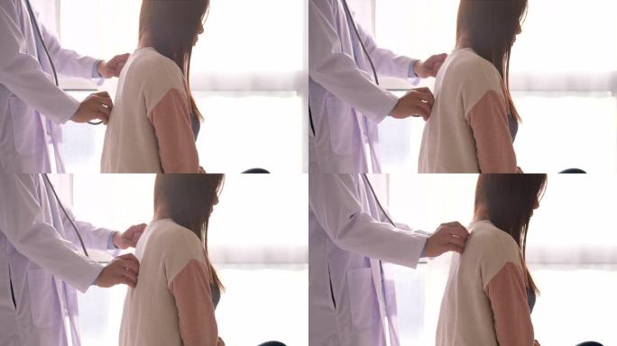 物理检查听诊器女子女士查体