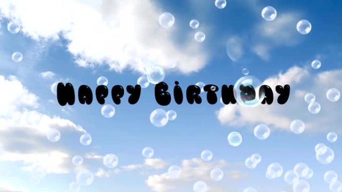用泡泡写在蓝天背景上的生日快乐