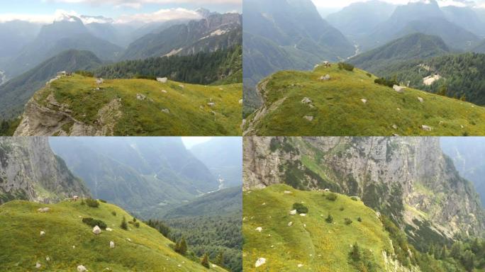 山区空中露营巍峨大山雄伟高山航拍中国