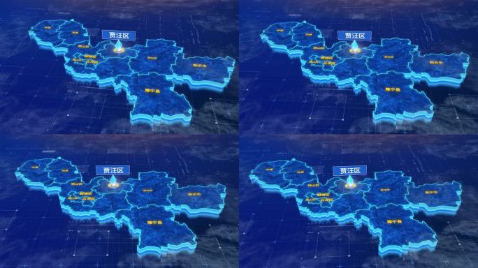 徐州市贾汪区蓝色三维科技区位地图