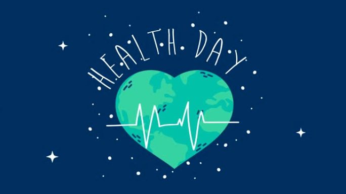 心脏世界星球和脉搏心脏病学国际卫生日