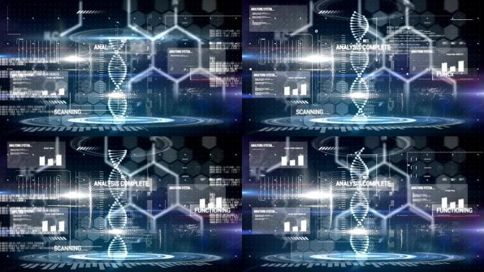DNA链与医学数据