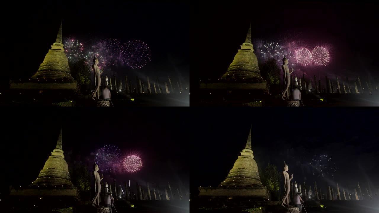 泰国素可泰历史公园令人惊叹的Loi Kra Tong节上的烟花