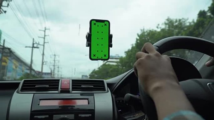 绿屏，在汽车上使用智能手机的人