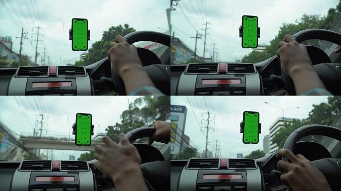 绿屏，在汽车上使用智能手机的人
