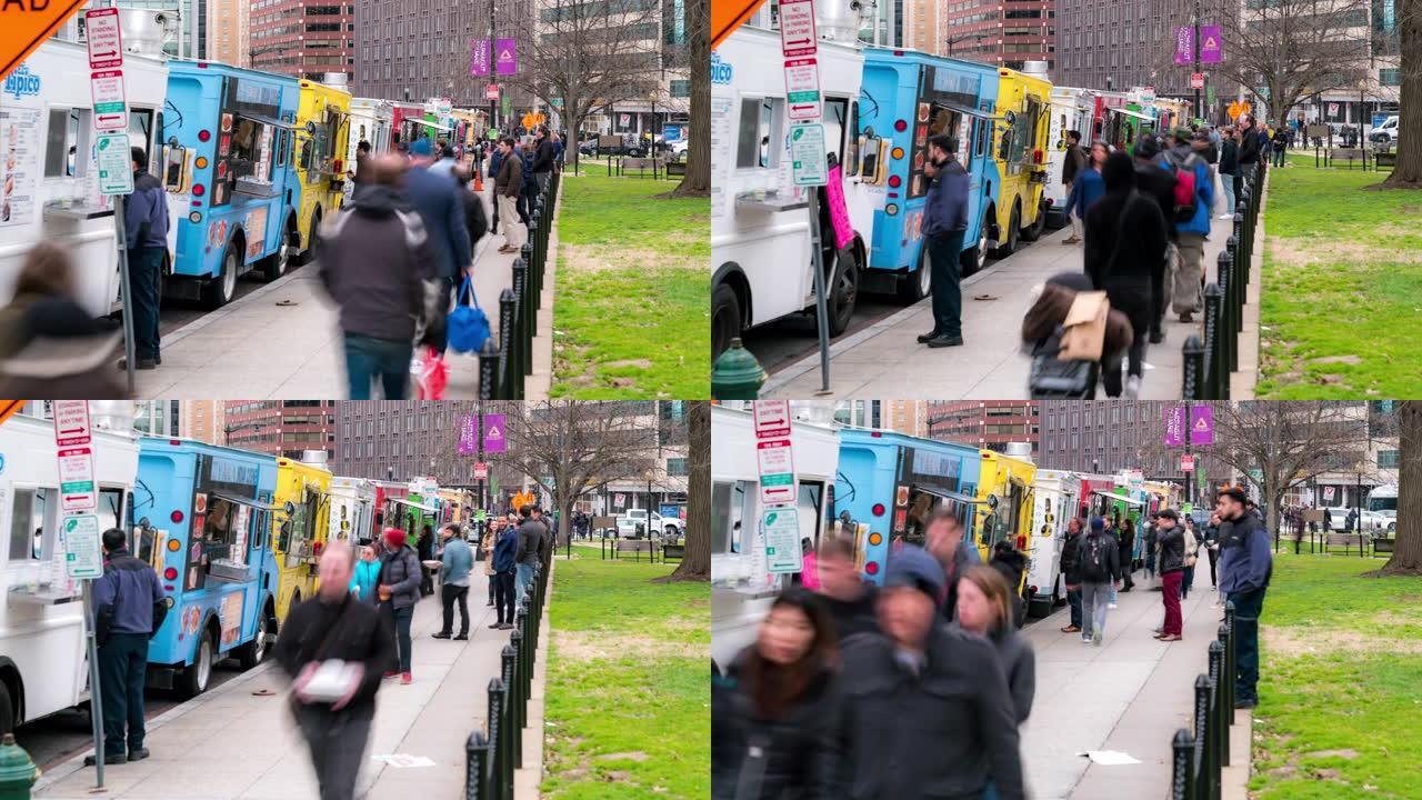 延时: 人们拥挤在美国华盛顿特区市中心购买食品froom食品卡车