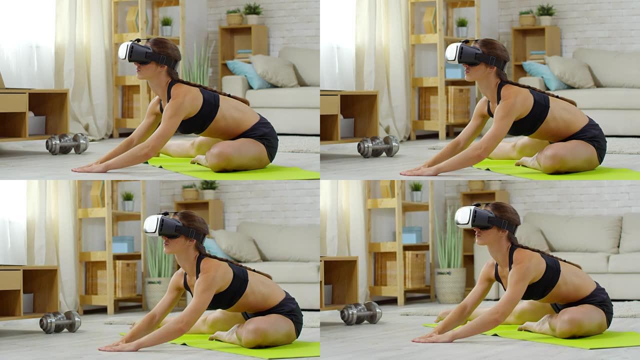 在健身中使用VR技术的女性