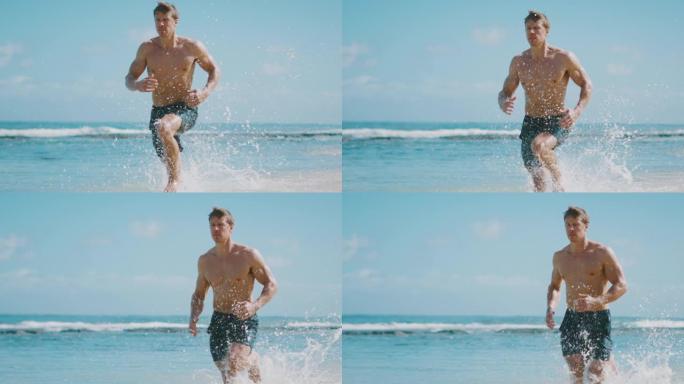 这个人能跑奔跑海水浪花沙滩