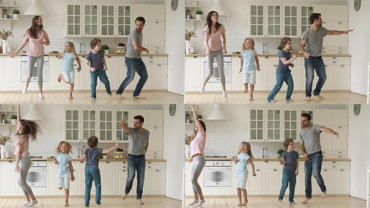 疯狂活跃的家庭跳跃一起在厨房享受充满活力的舞蹈