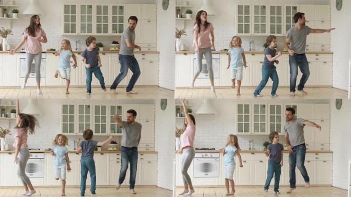 疯狂活跃的家庭跳跃一起在厨房享受充满活力的舞蹈