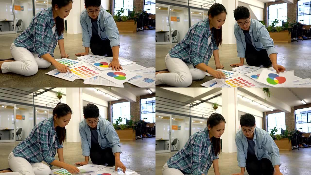 亚洲设计师正在研究色板的项目