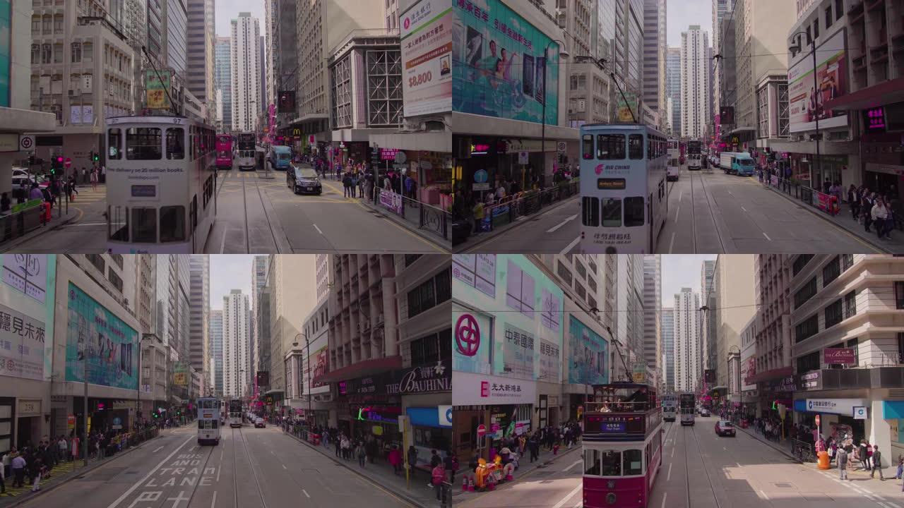 实时: 香港城市街缆车视角。