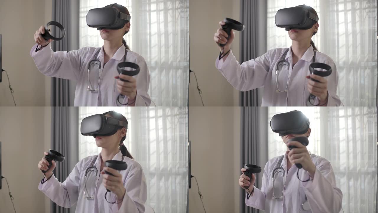使用虚拟现实的模拟手术