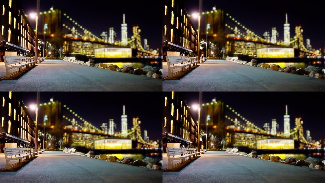 布鲁克林河畔。公园。夜。背景中的曼哈顿金融区