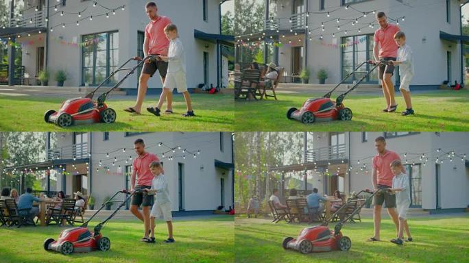好父亲教儿子如何使用走在割草机后面，他们将其推到一起，割草。家人在阳光明媚的日子共度时光。