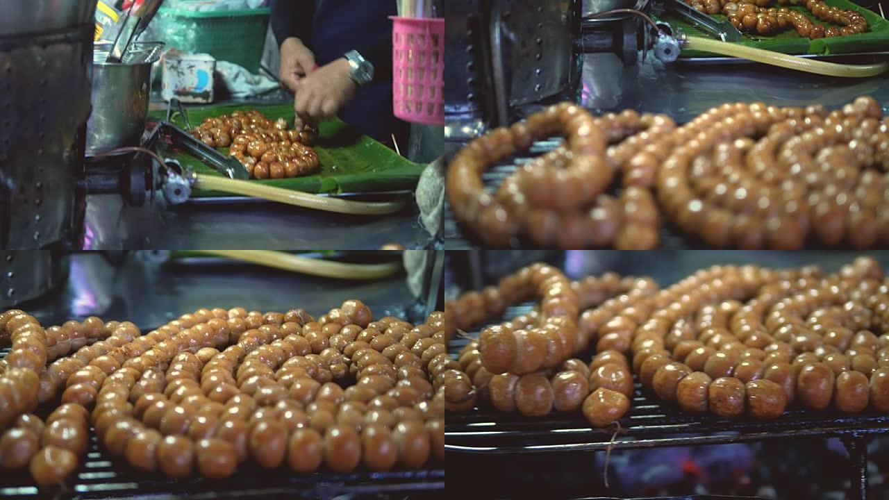 泰国街头小吃: 香肠