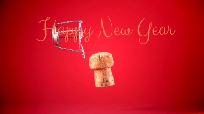 写在红色背景上的新年快乐