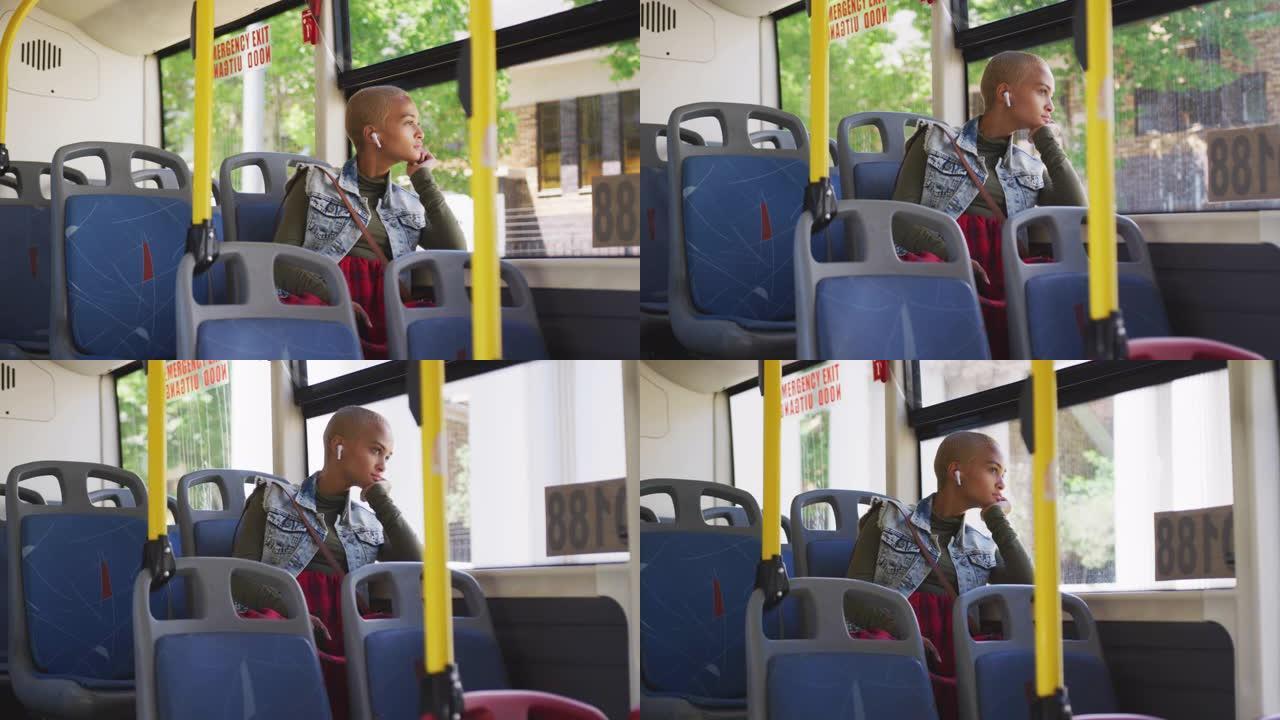 乘公共汽车的混血女人