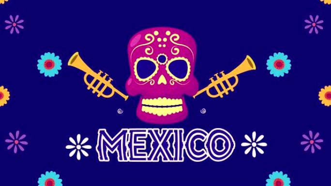 viva墨西哥动画与骷髅面具和鲜花