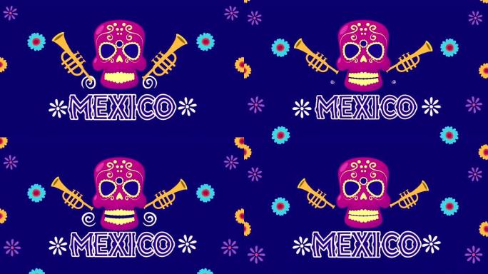 viva墨西哥动画与骷髅面具和鲜花