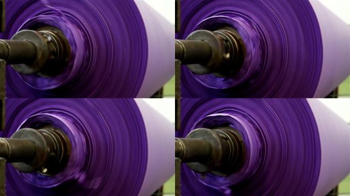 紫色织物卷，织物工业。