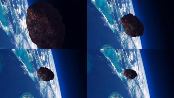 小行星在与地球碰撞的过程中。