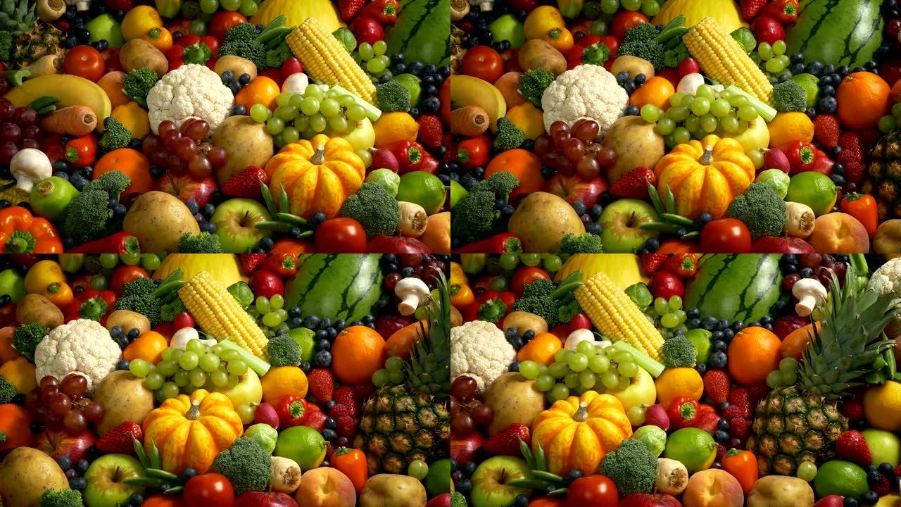 很多水果和蔬菜新鲜瓜果蔬菜瓜果果蔬堆积