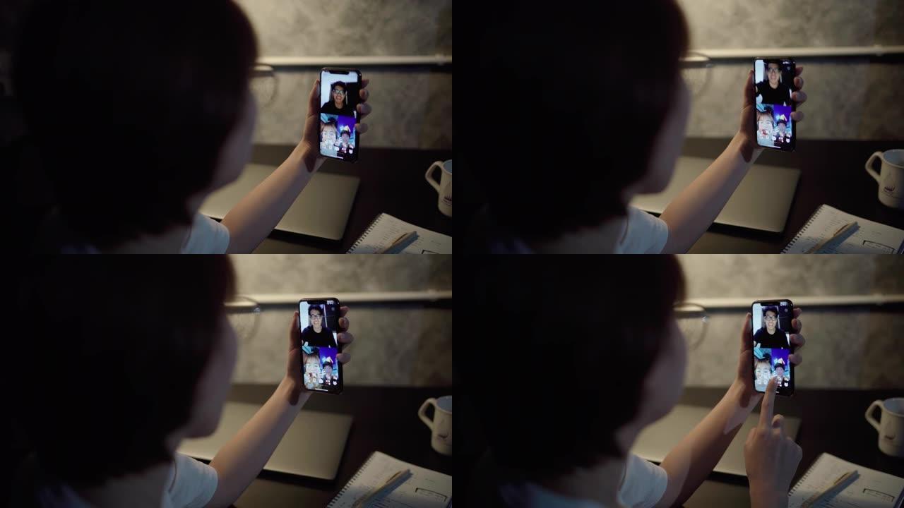 朋友有群视频聊天