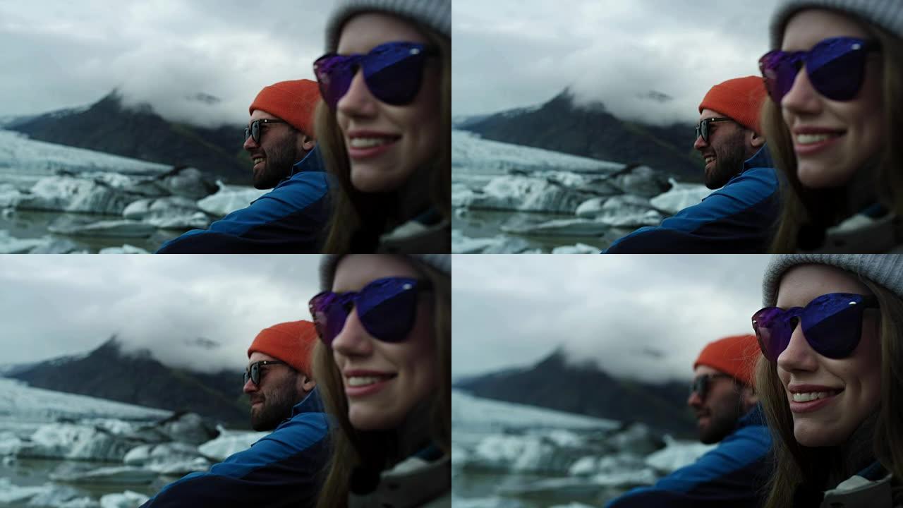 幸福夫妻喜悦冰川泻湖