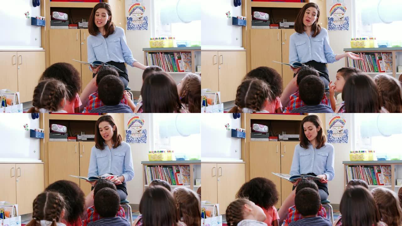 小学老师给学生读一个故事，封锁