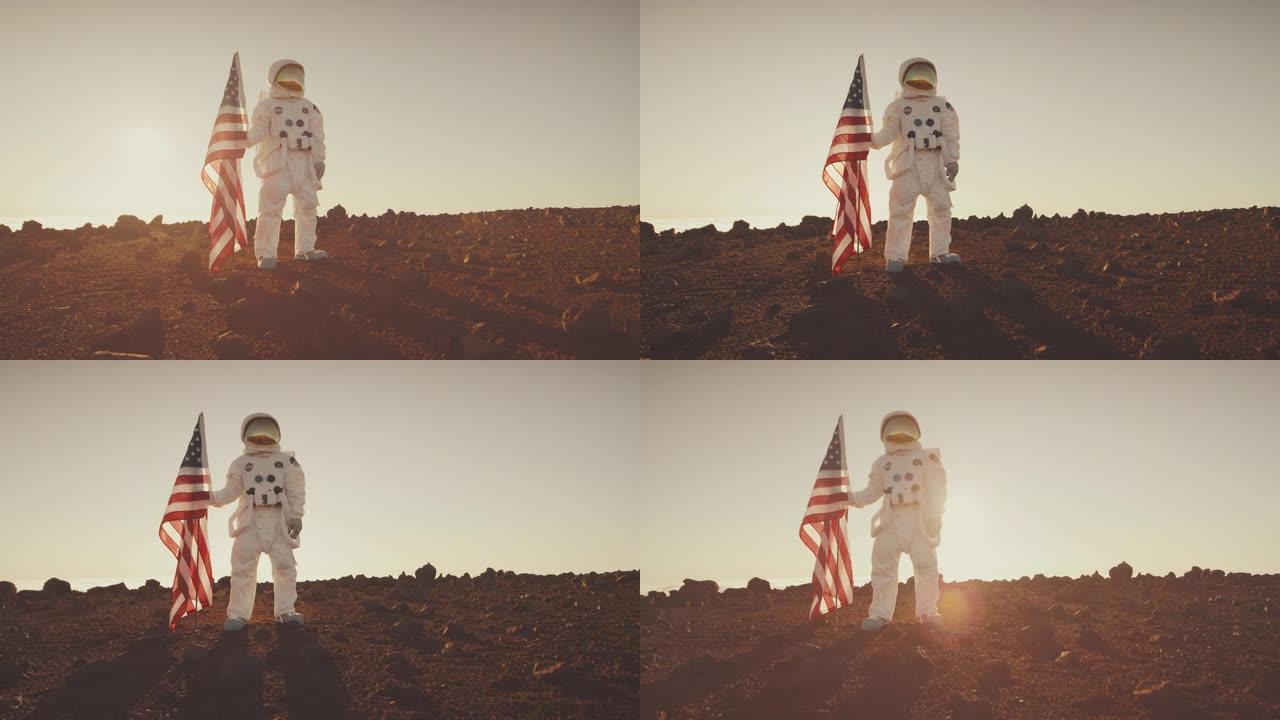 火星上带有美国国旗的宇航员