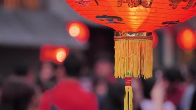 中国城的农历新年灯笼。庆祝农历新年。东南亚和东亚: 庆祝农历新年