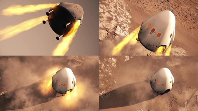 私人航天器模块降落在火星上
