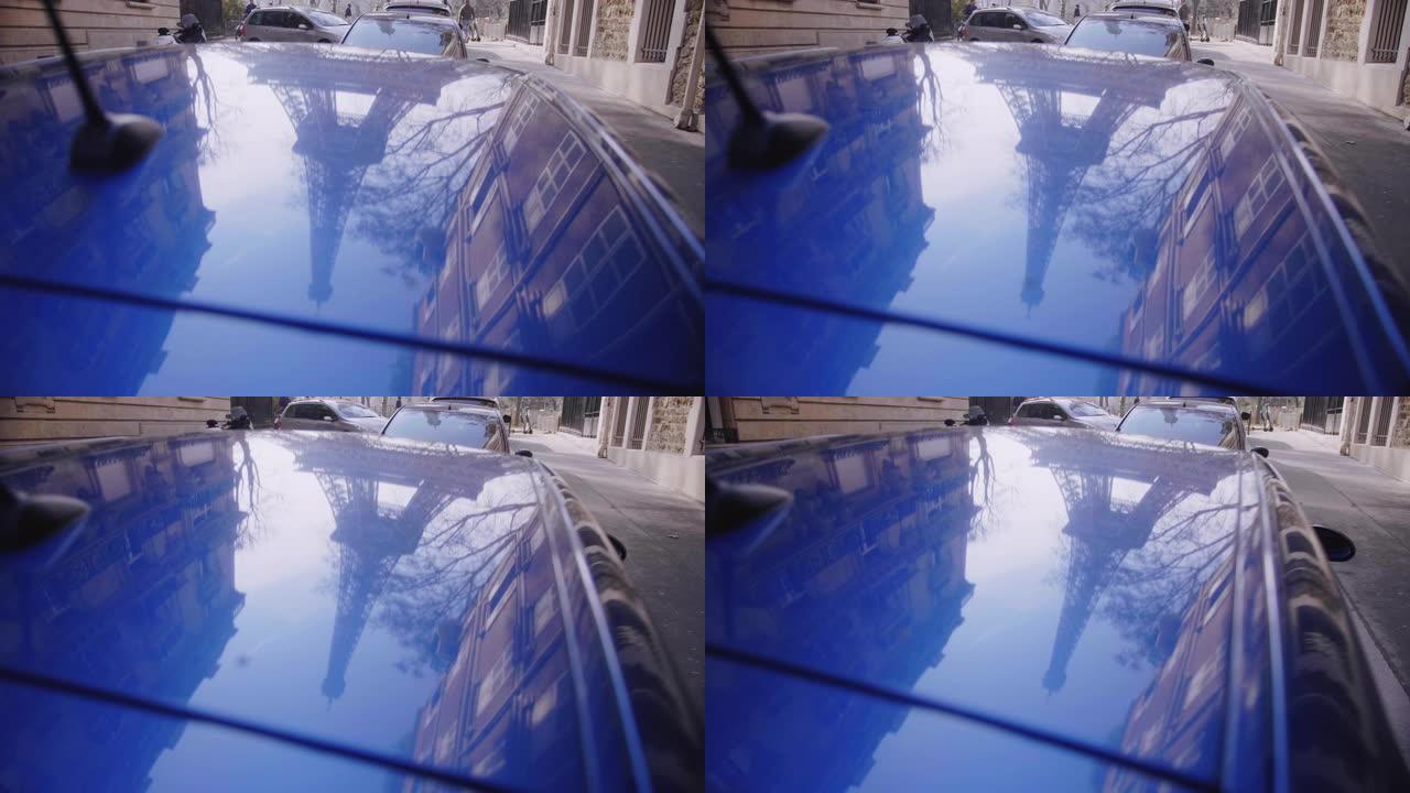 美丽的电影背景反射著名的巴黎埃菲尔铁塔倒挂在蓝色城市的车顶慢动作。